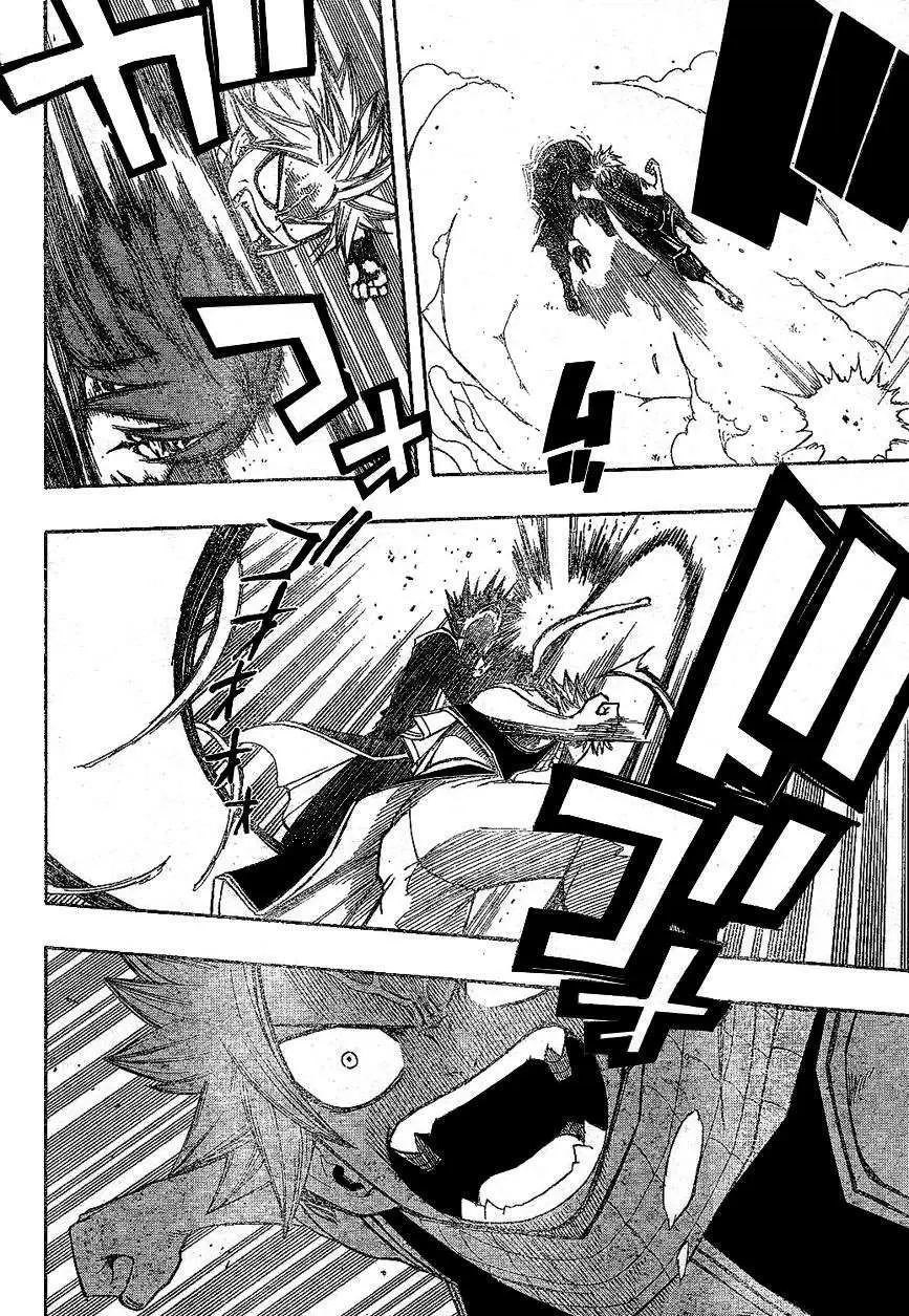 Fairy Tail - Capítulo 96 - Página 4 - LectorTMOo
