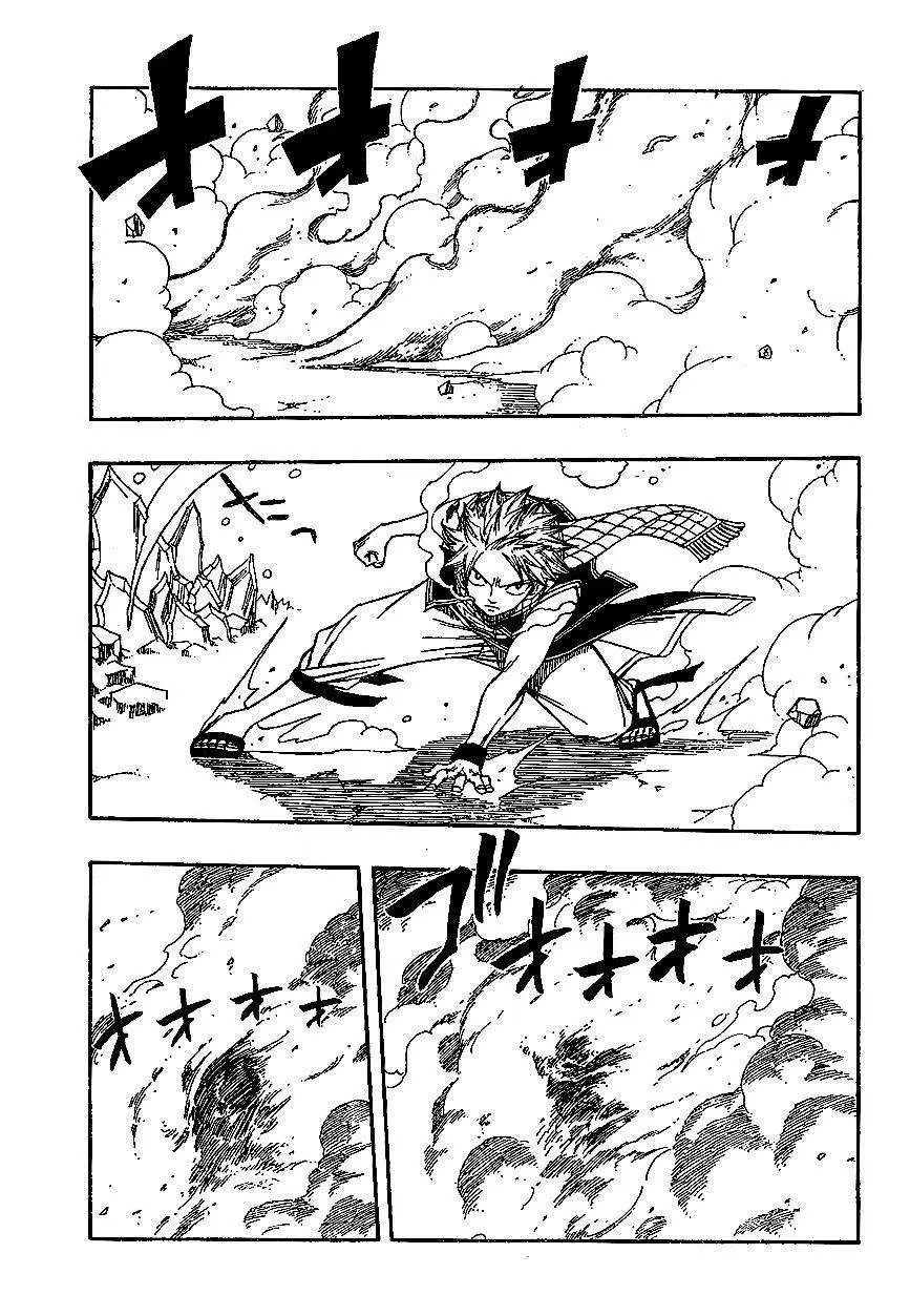 Fairy Tail - Capítulo 96 - Página 7 - LectorTMOo