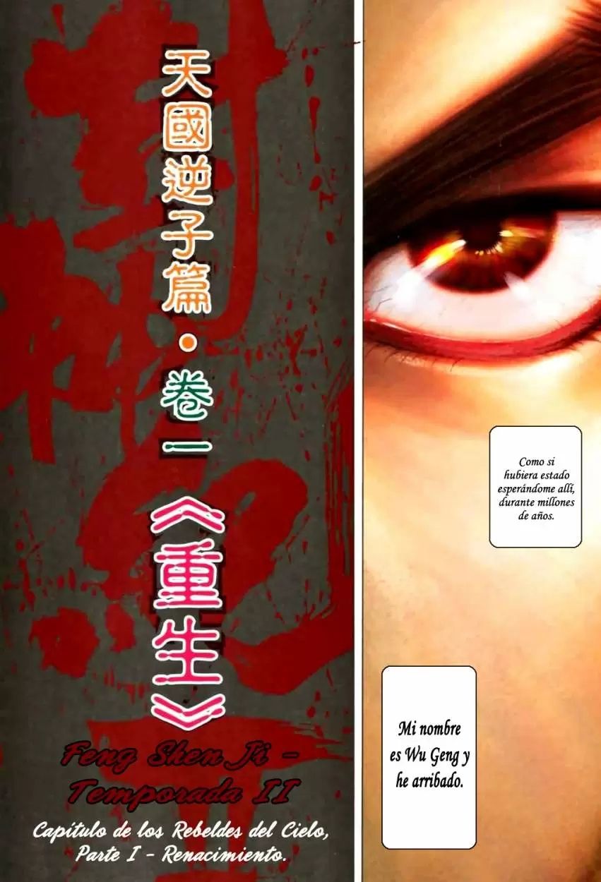 Feng Shen Ji II - Capítulo 1 - Página 4 - LectorTMOo
