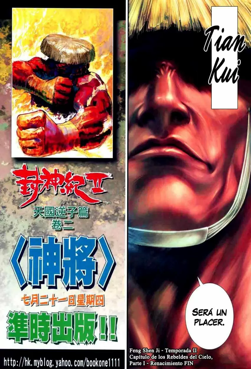 Feng Shen Ji II - Capítulo 1 - Página 35 - LectorTMOo