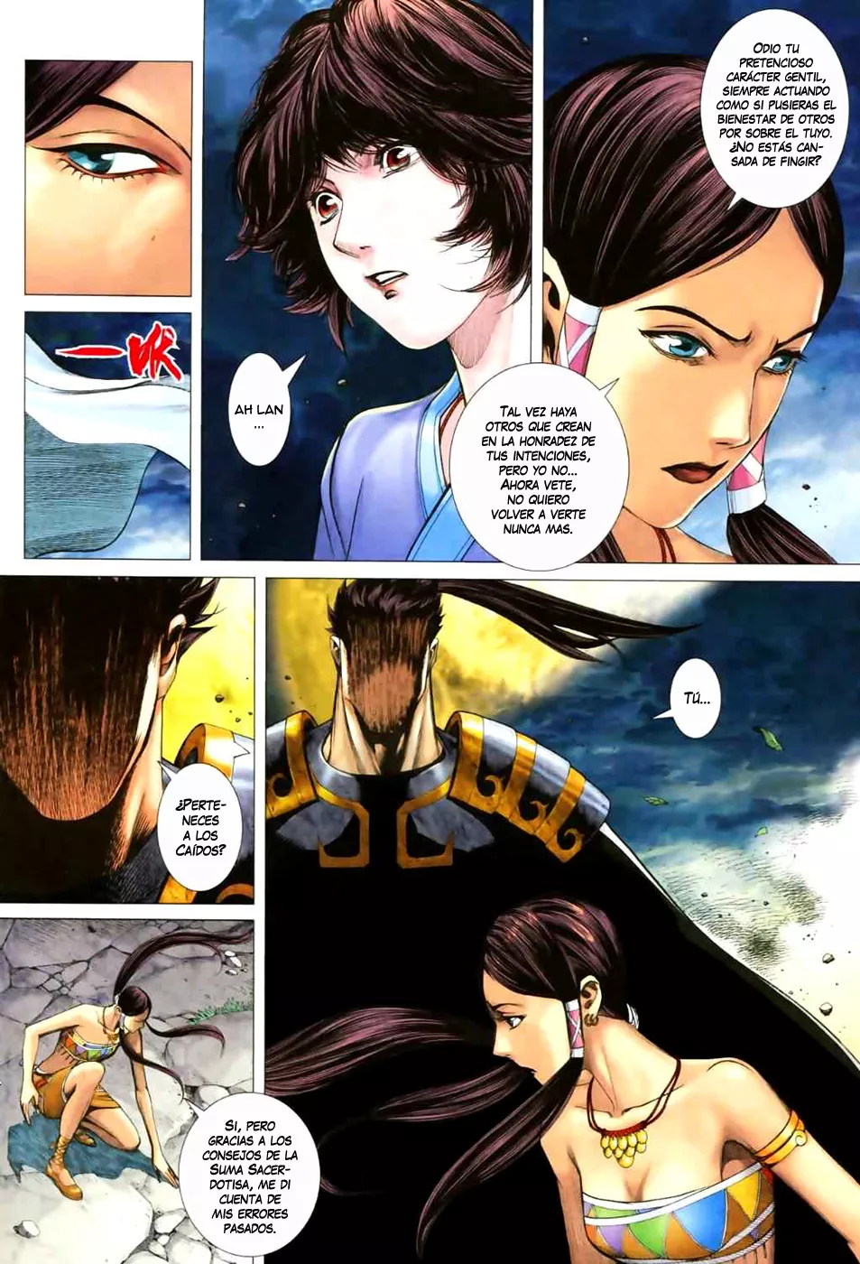 Feng Shen Ji II - Capítulo 10 - Página 5 - LectorTMOo