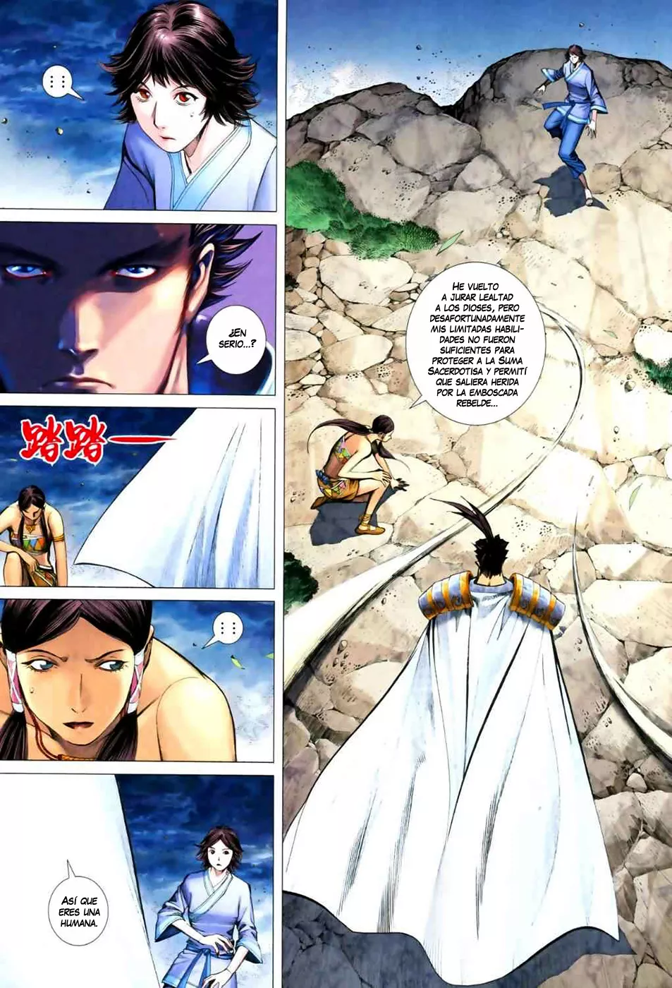 Feng Shen Ji II - Capítulo 10 - Página 6 - LectorTMOo
