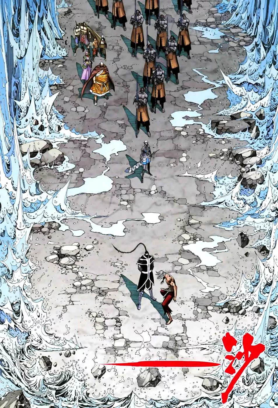 Feng Shen Ji II - Capítulo 10 - Página 16 - LectorTMOo
