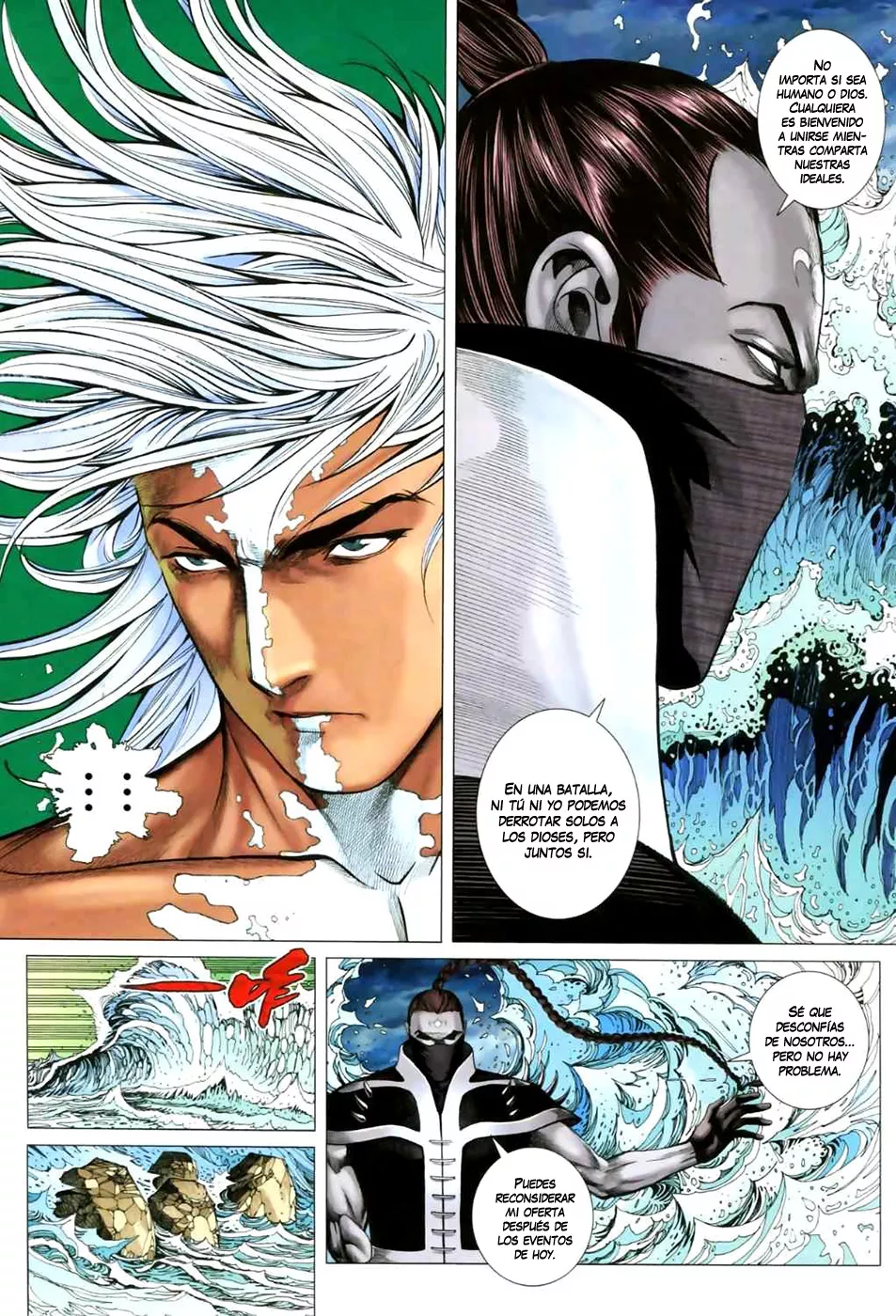 Feng Shen Ji II - Capítulo 10 - Página 19 - LectorTMOo