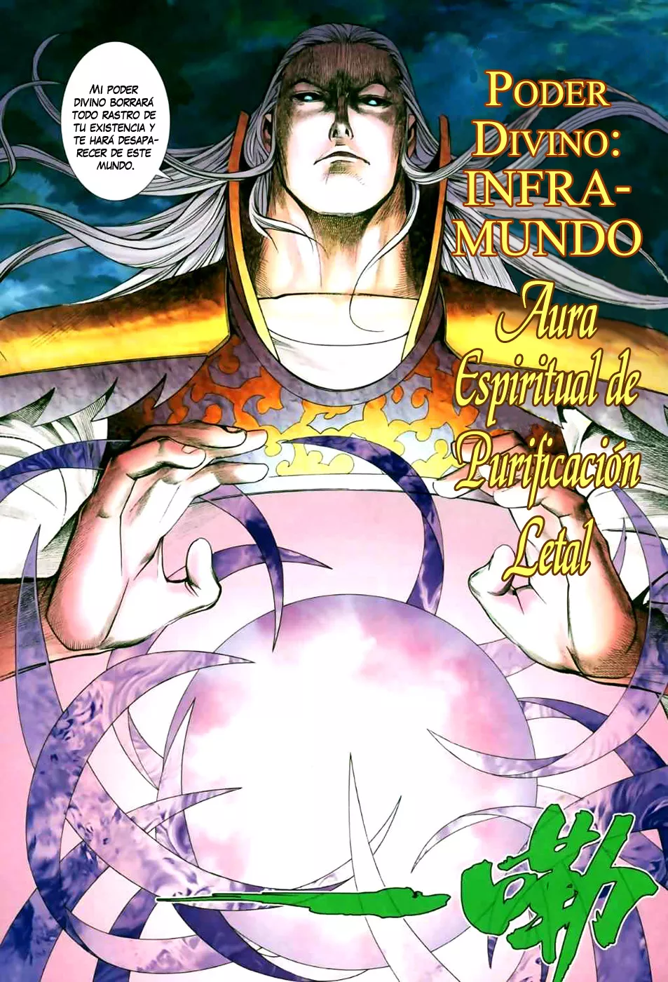 Feng Shen Ji II - Capítulo 10 - Página 22 - LectorTMOo