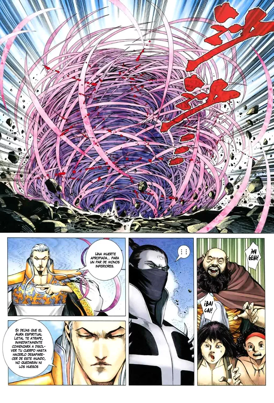 Feng Shen Ji II - Capítulo 11 - Página 5 - LectorTMOo