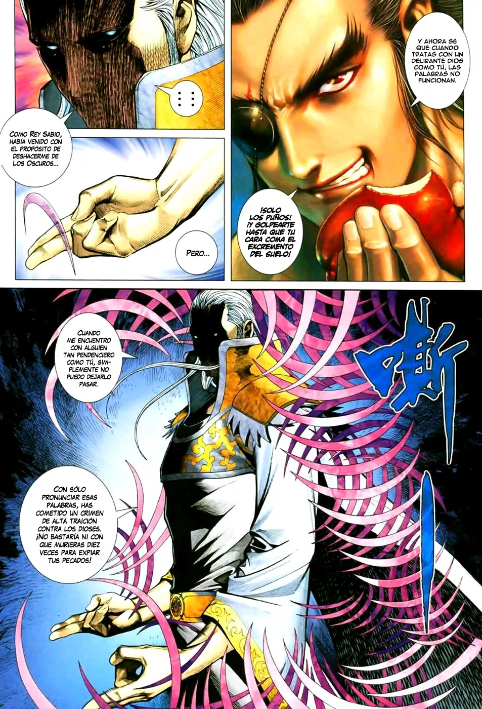 Feng Shen Ji II - Capítulo 11 - Página 13 - LectorTMOo
