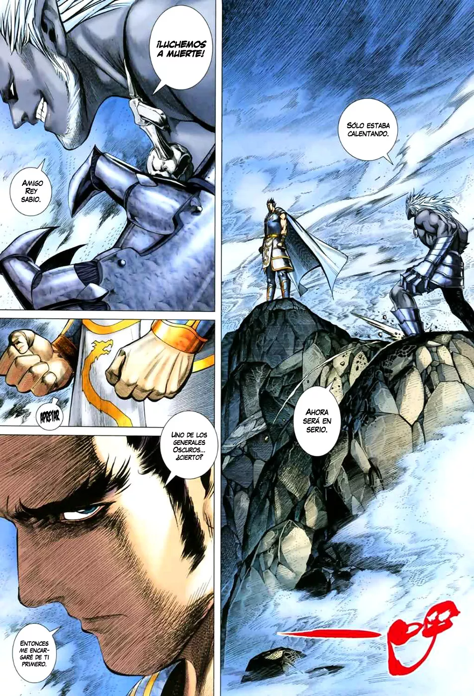 Feng Shen Ji II - Capítulo 11 - Página 15 - LectorTMOo