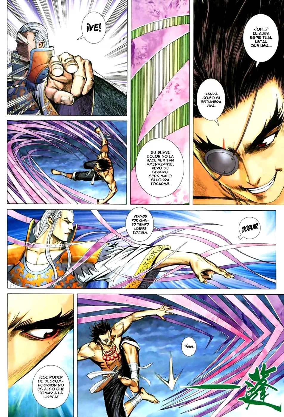 Feng Shen Ji II - Capítulo 11 - Página 17 - LectorTMOo
