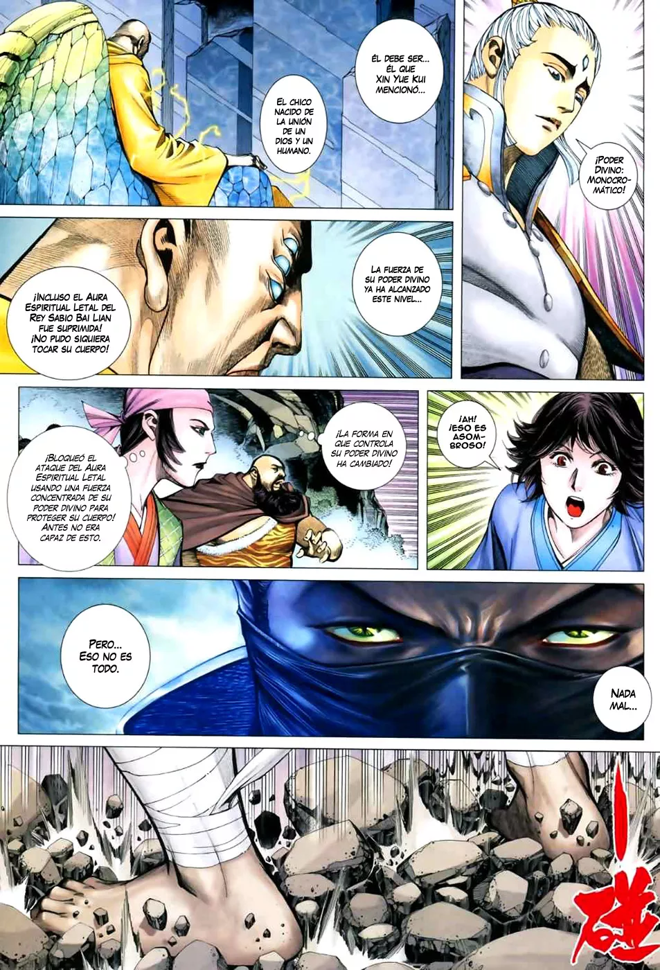 Feng Shen Ji II - Capítulo 11 - Página 23 - LectorTMOo