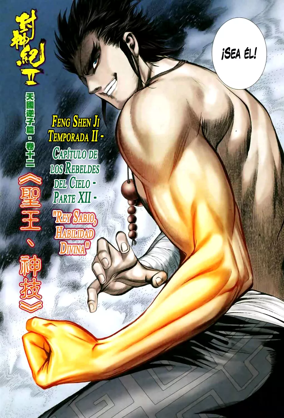 Feng Shen Ji II - Capítulo 12 - Página 5 - LectorTMOo