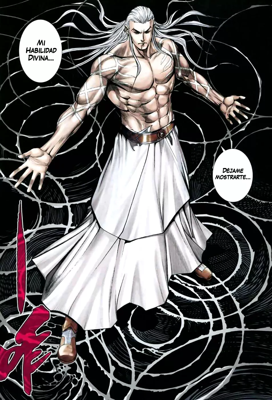 Feng Shen Ji II - Capítulo 12 - Página 9 - LectorTMOo