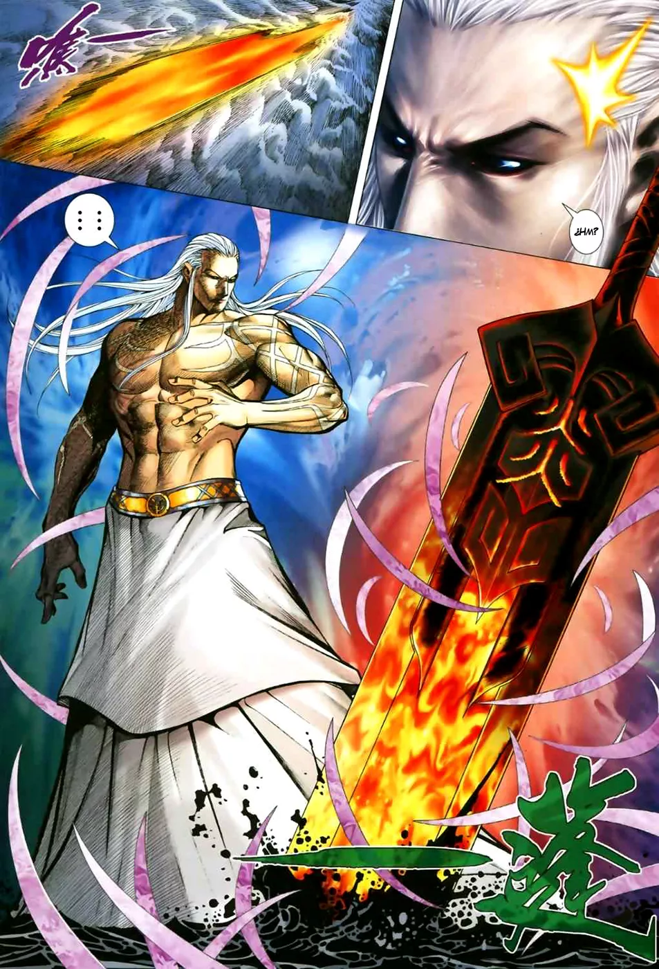 Feng Shen Ji II - Capítulo 12 - Página 14 - LectorTMOo