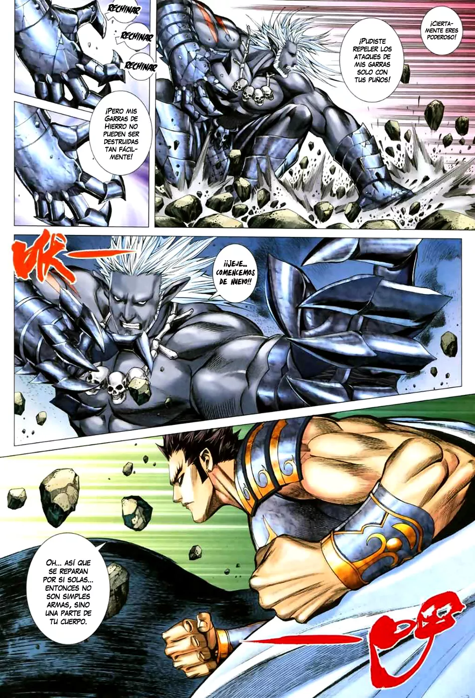 Feng Shen Ji II - Capítulo 12 - Página 24 - LectorTMOo