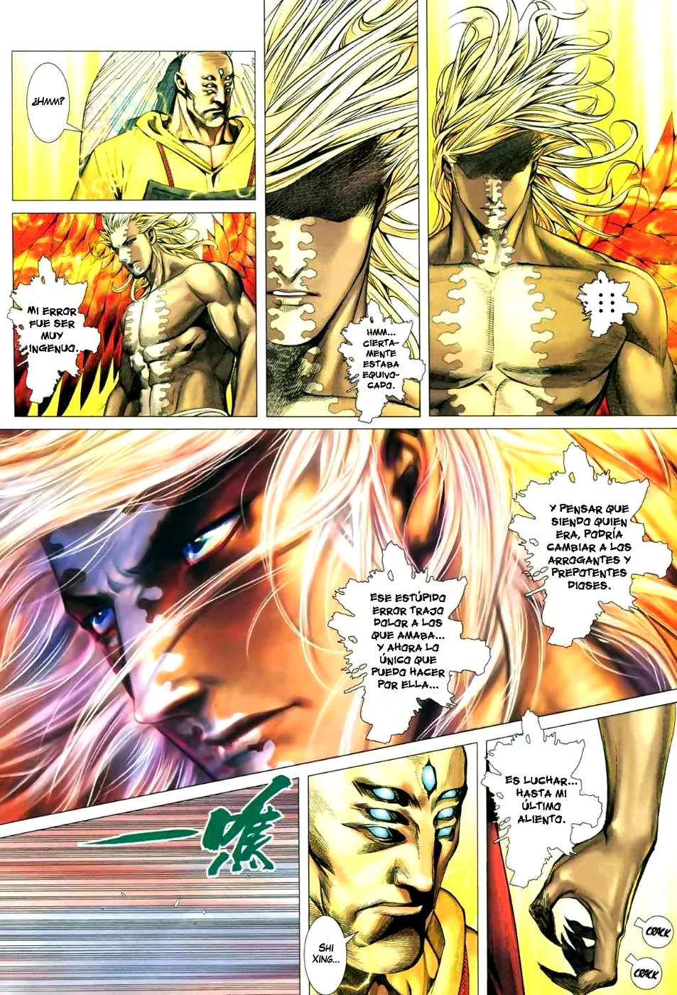 Feng Shen Ji II capítulo 13 página 5
