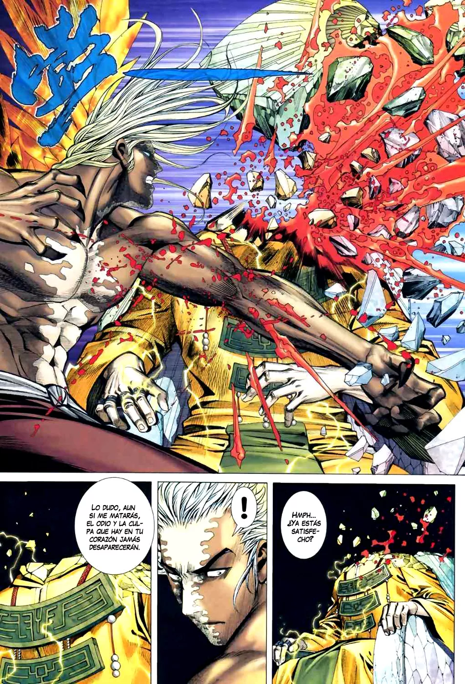 Feng Shen Ji II capítulo 13 página 6