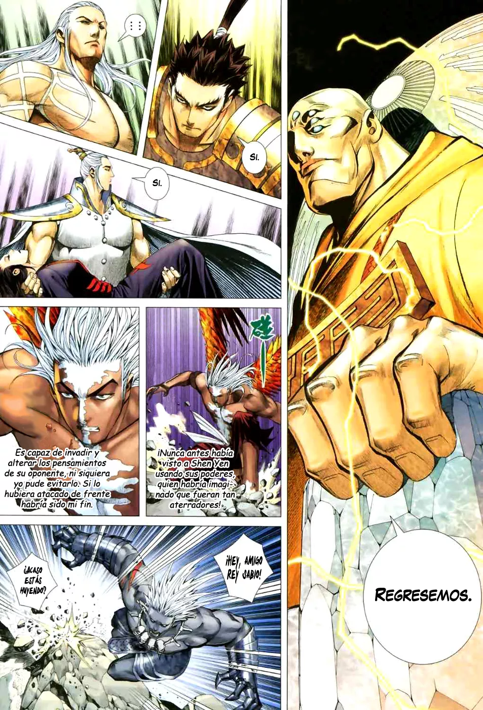 Feng Shen Ji II capítulo 13 página 14