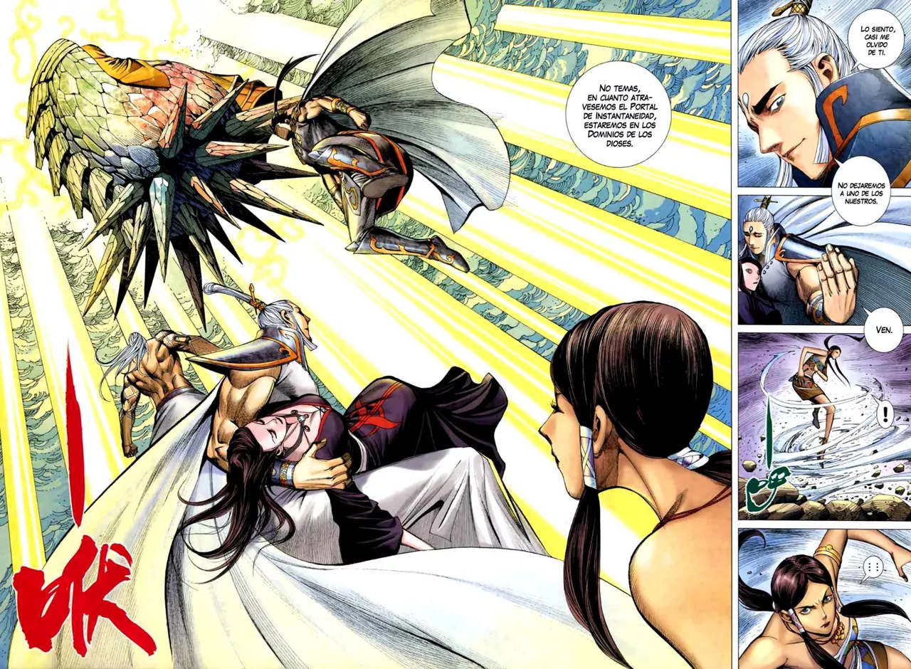 Feng Shen Ji II capítulo 13 página 22