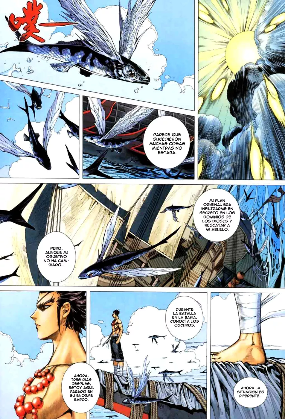 Feng Shen Ji II capítulo 13 página 28