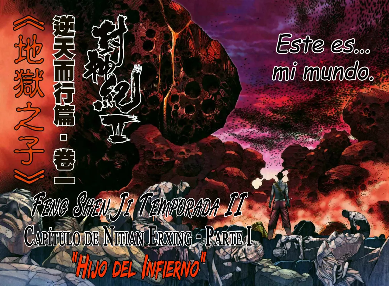 Feng Shen Ji II - Capítulo 14 - Página 5 - LectorTMOo