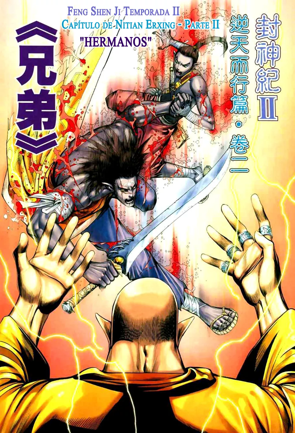 Feng Shen Ji II - Capítulo 15 - Página 4 - LectorTMOo