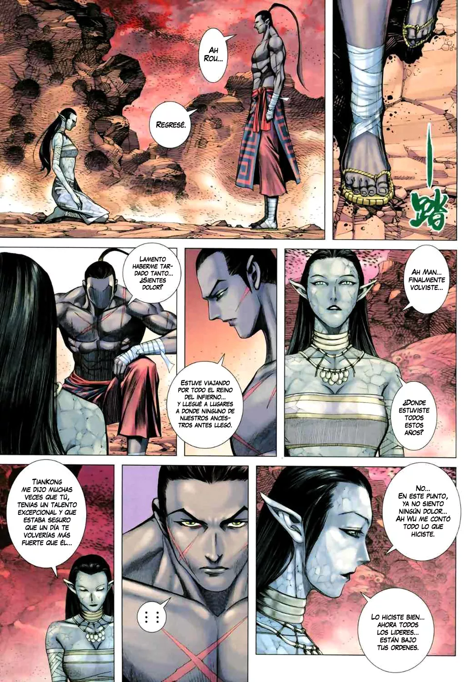 Feng Shen Ji II - Capítulo 15 - Página 29 - LectorTMOo