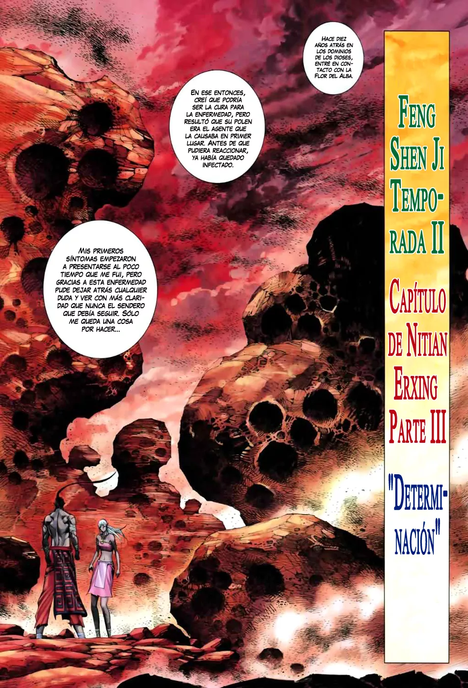 Feng Shen Ji II capítulo 16 página 4