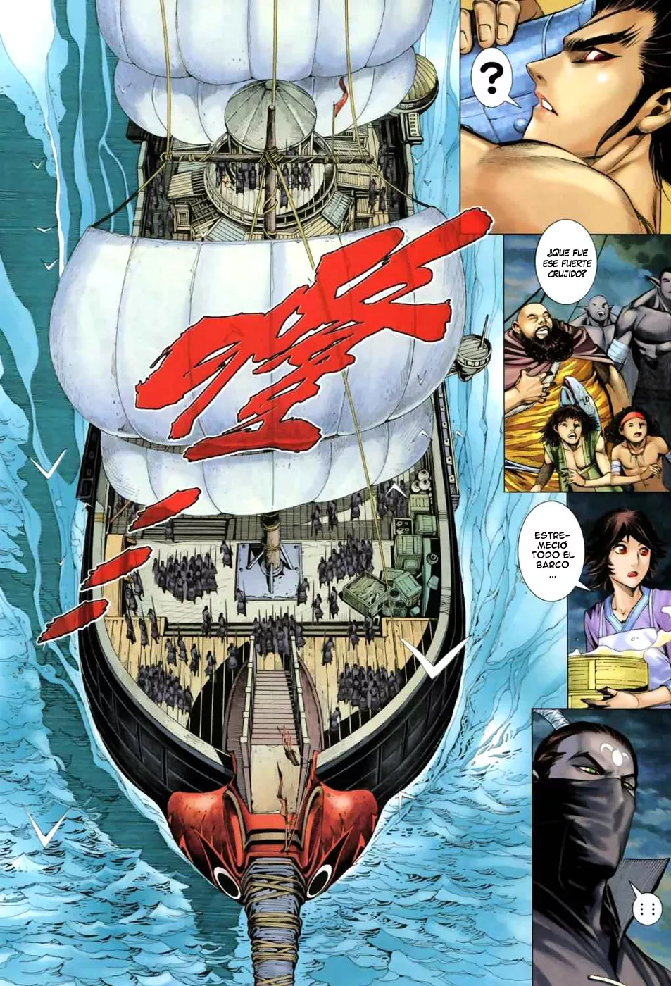 Feng Shen Ji II capítulo 16 página 21
