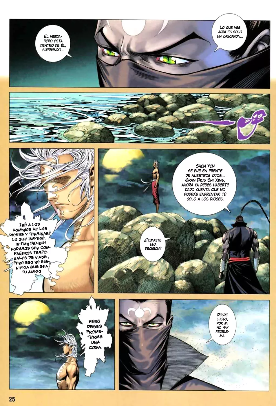 Feng Shen Ji II capítulo 16 página 24