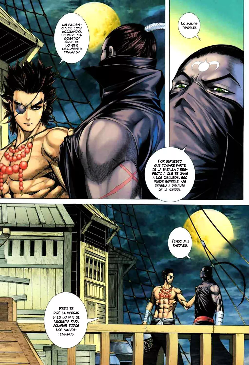Feng Shen Ji II - Capítulo 17 - Página 23 - LectorTMOo