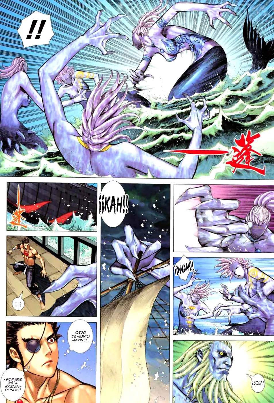Feng Shen Ji II - Capítulo 18 - Página 6 - LectorTMOo