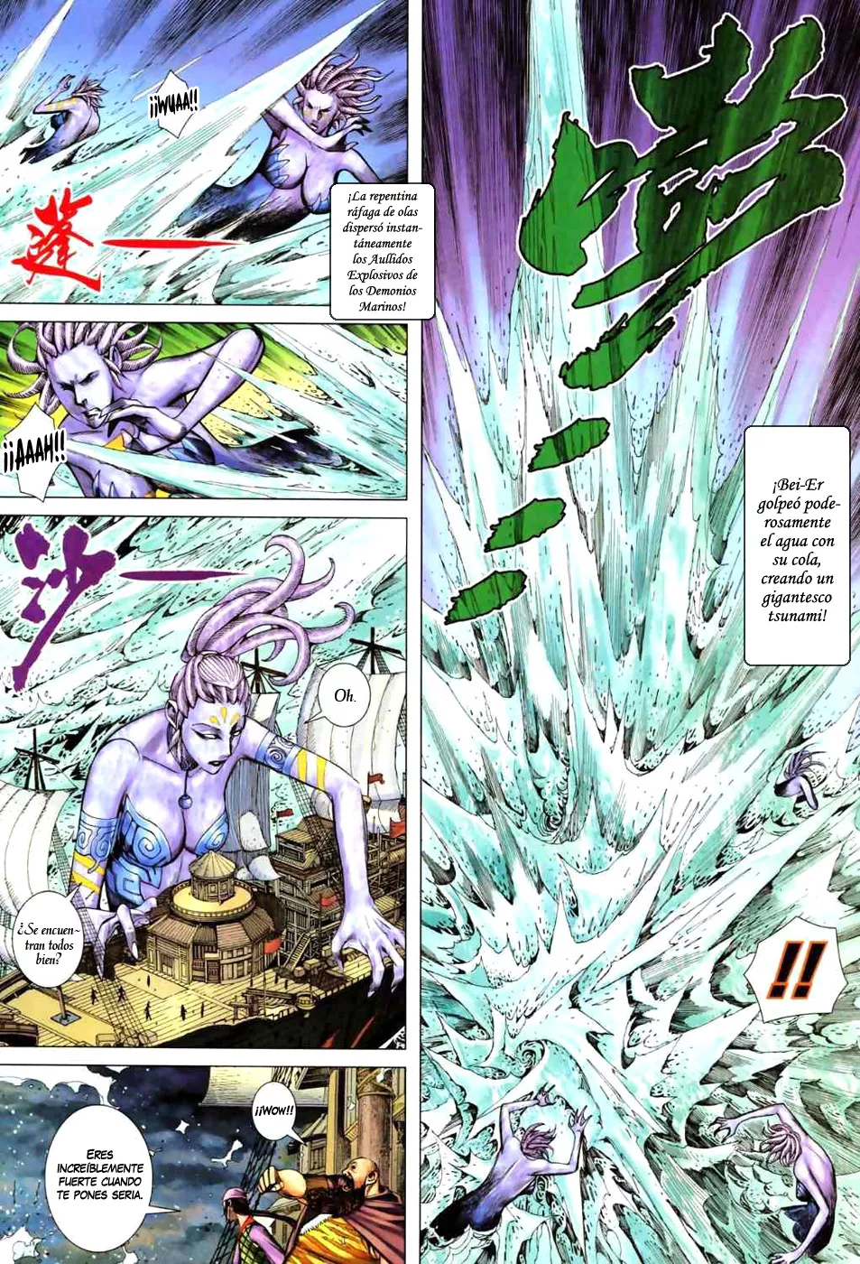 Feng Shen Ji II - Capítulo 18 - Página 20 - LectorTMOo