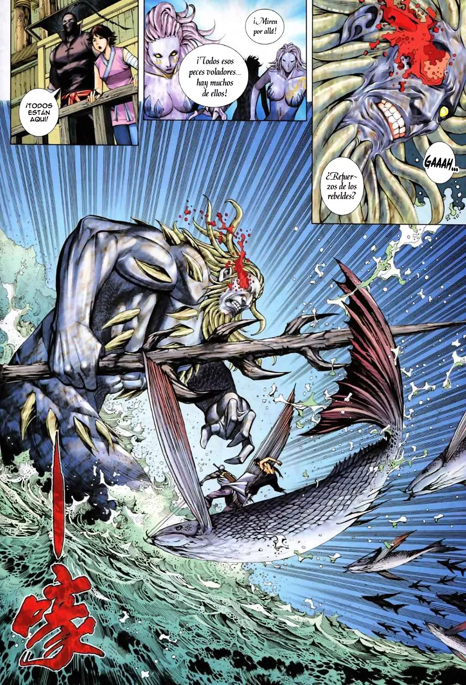 Feng Shen Ji II - Capítulo 19 - Página 4 - LectorTMOo