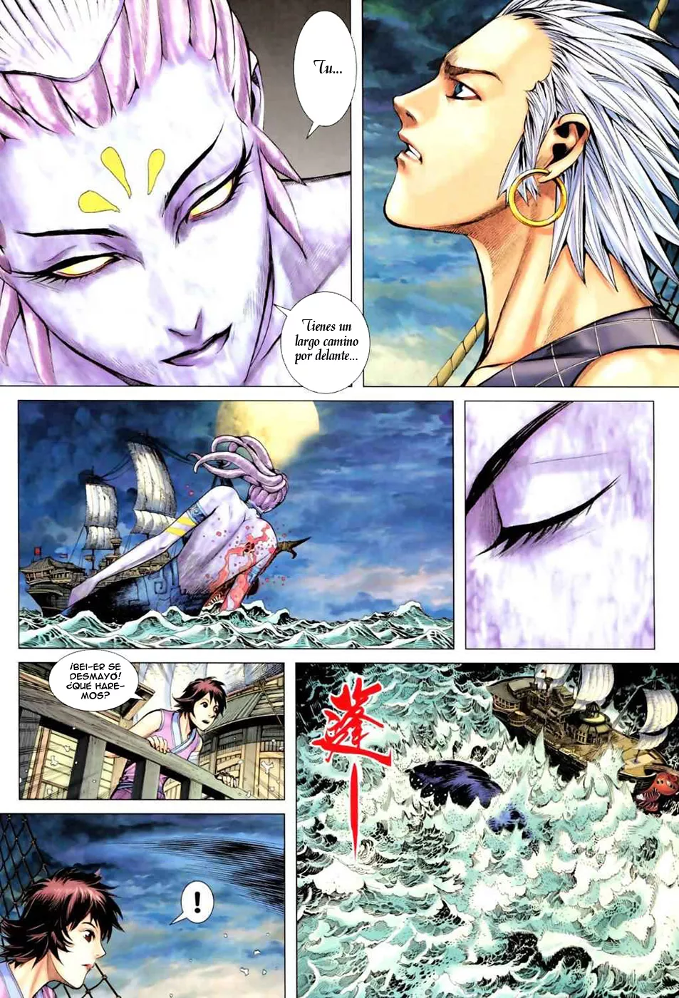 Feng Shen Ji II - Capítulo 19 - Página 16 - LectorTMOo