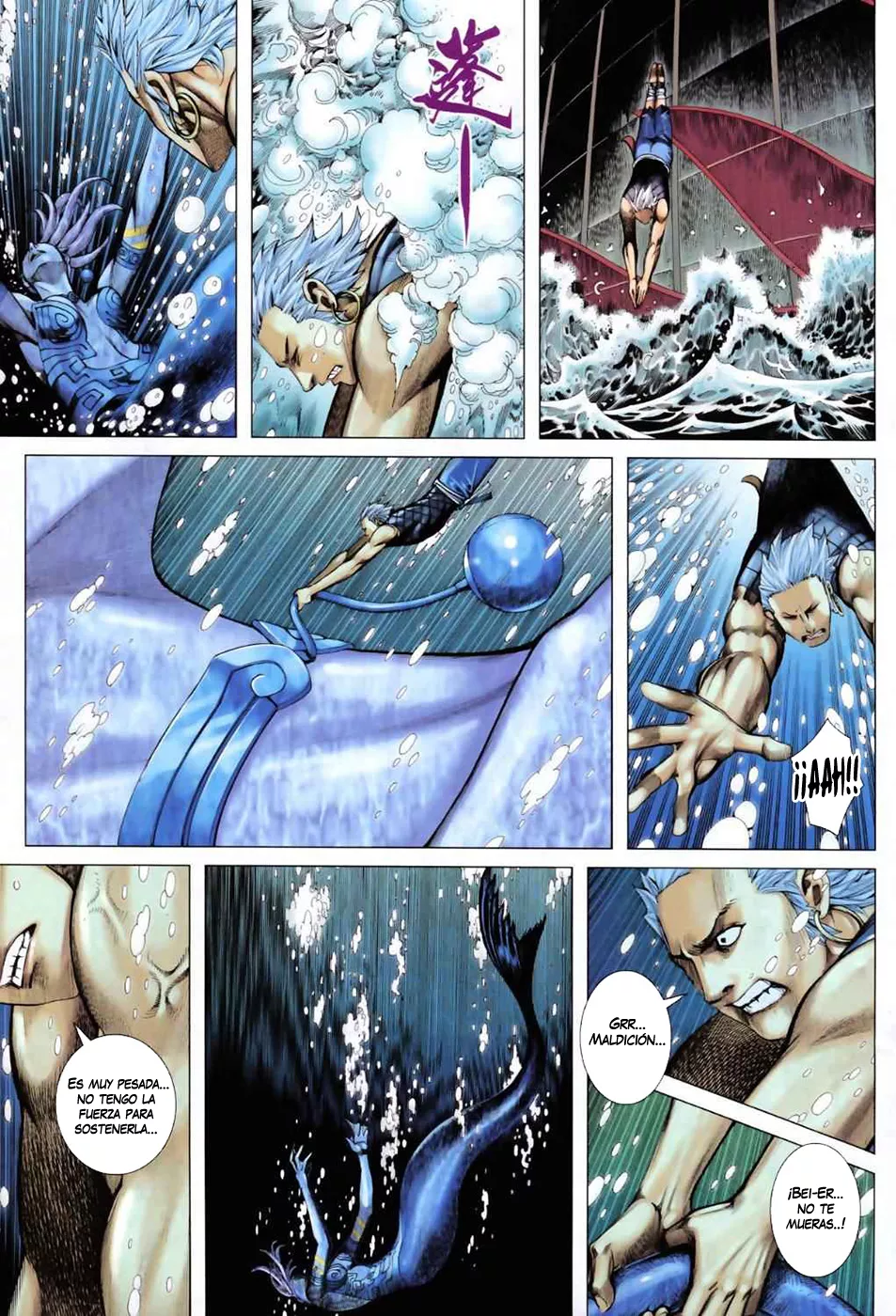 Feng Shen Ji II - Capítulo 19 - Página 17 - LectorTMOo