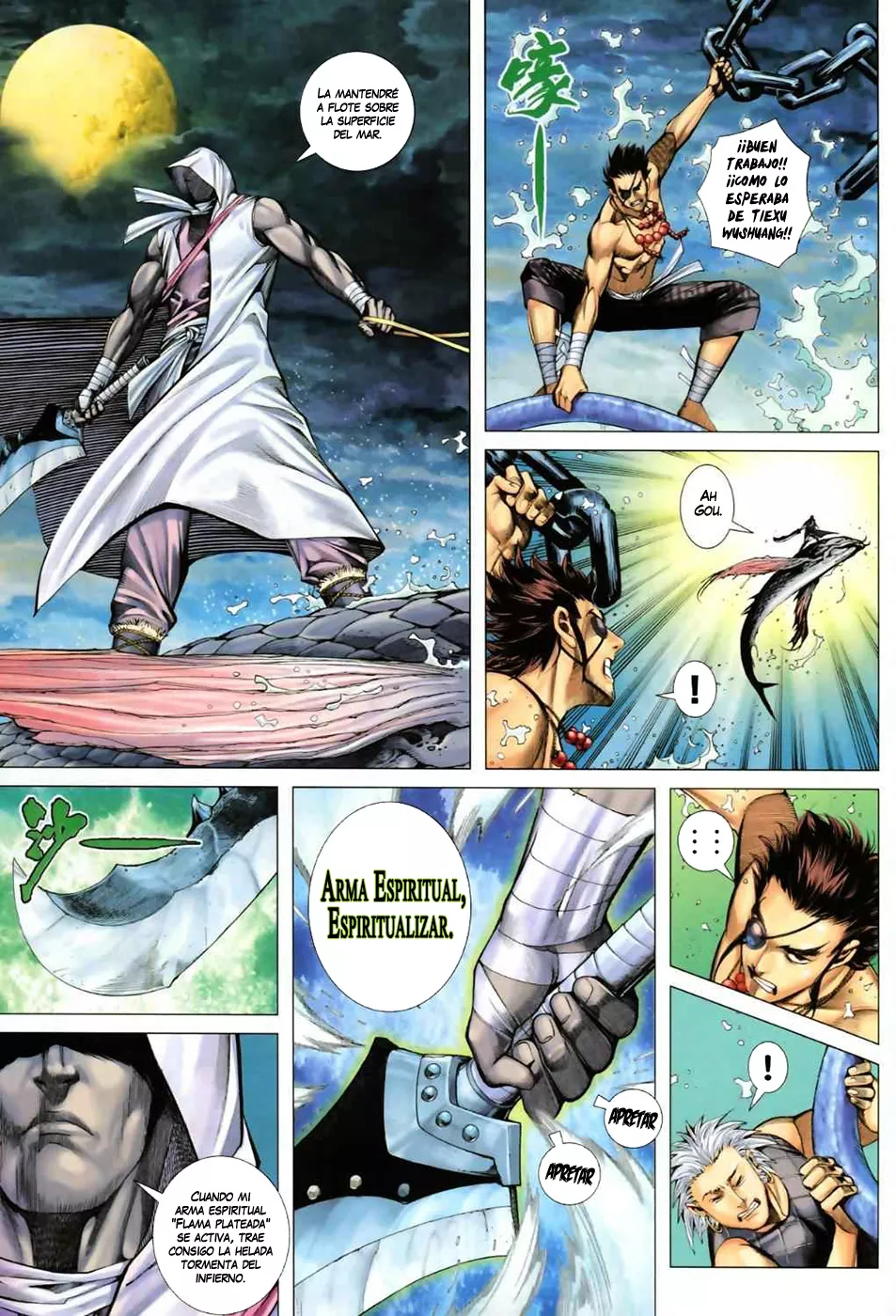 Feng Shen Ji II - Capítulo 19 - Página 21 - LectorTMOo