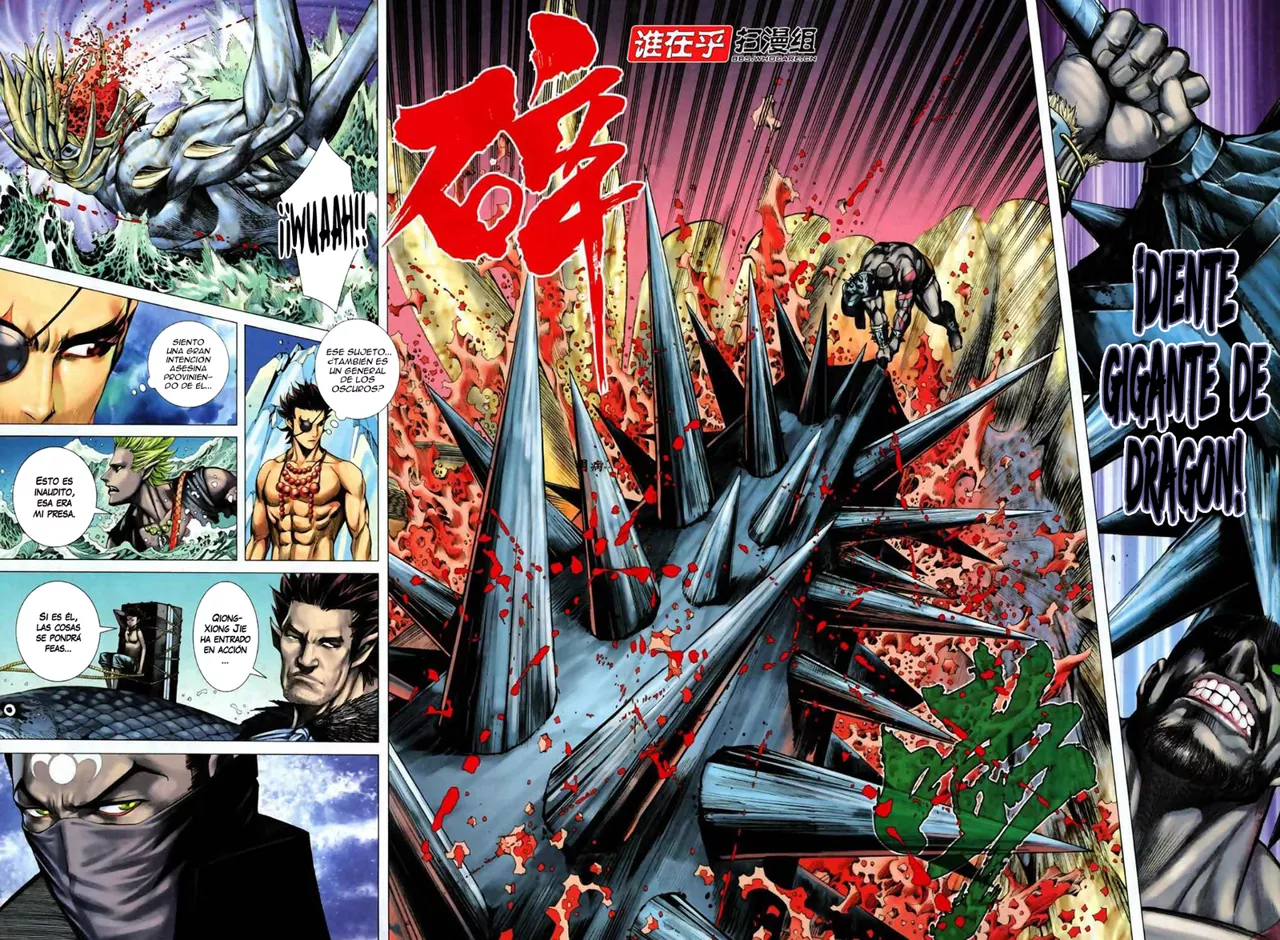 Feng Shen Ji II - Capítulo 19 - Página 30 - LectorTMOo