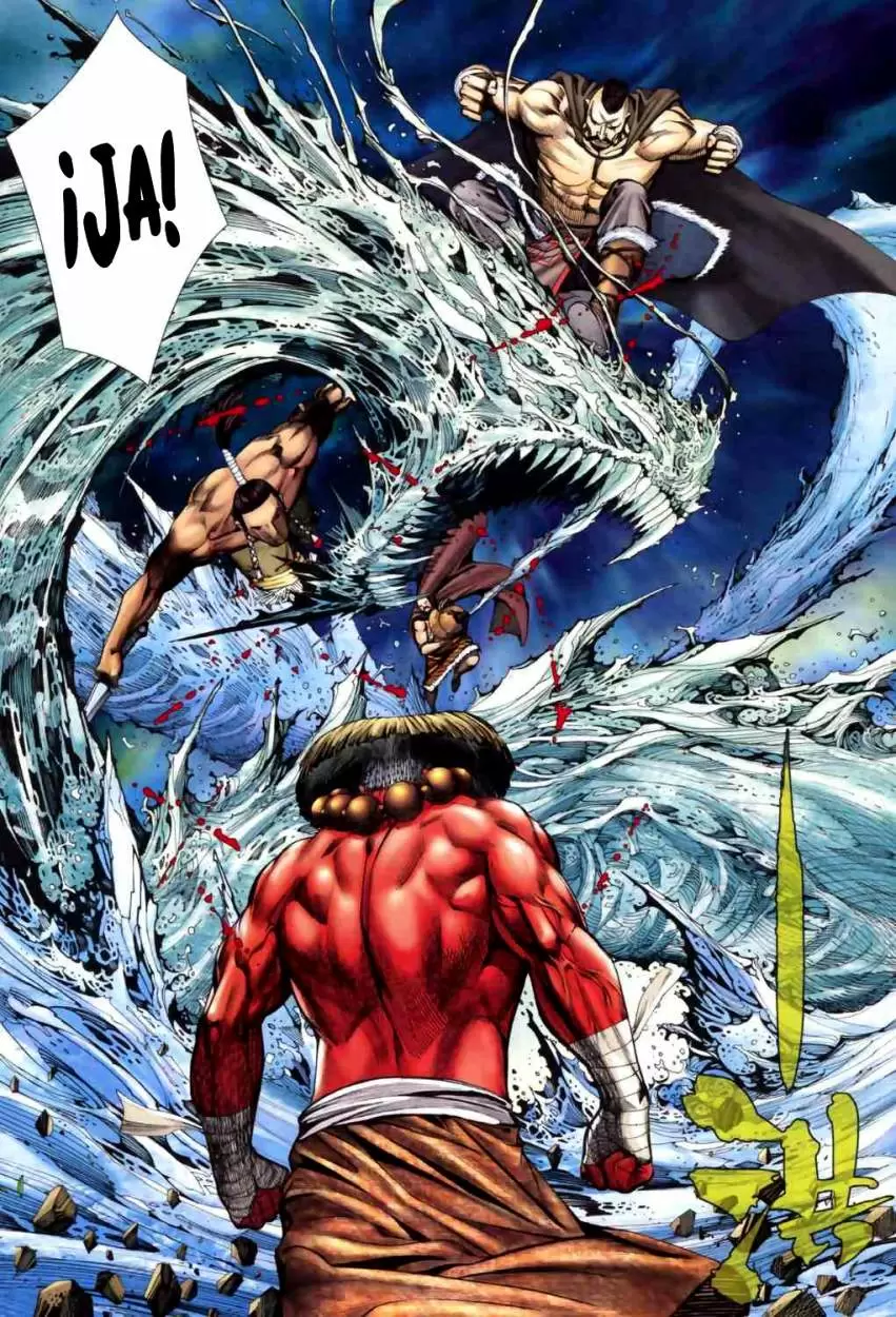 Feng Shen Ji II capítulo 2 página 4