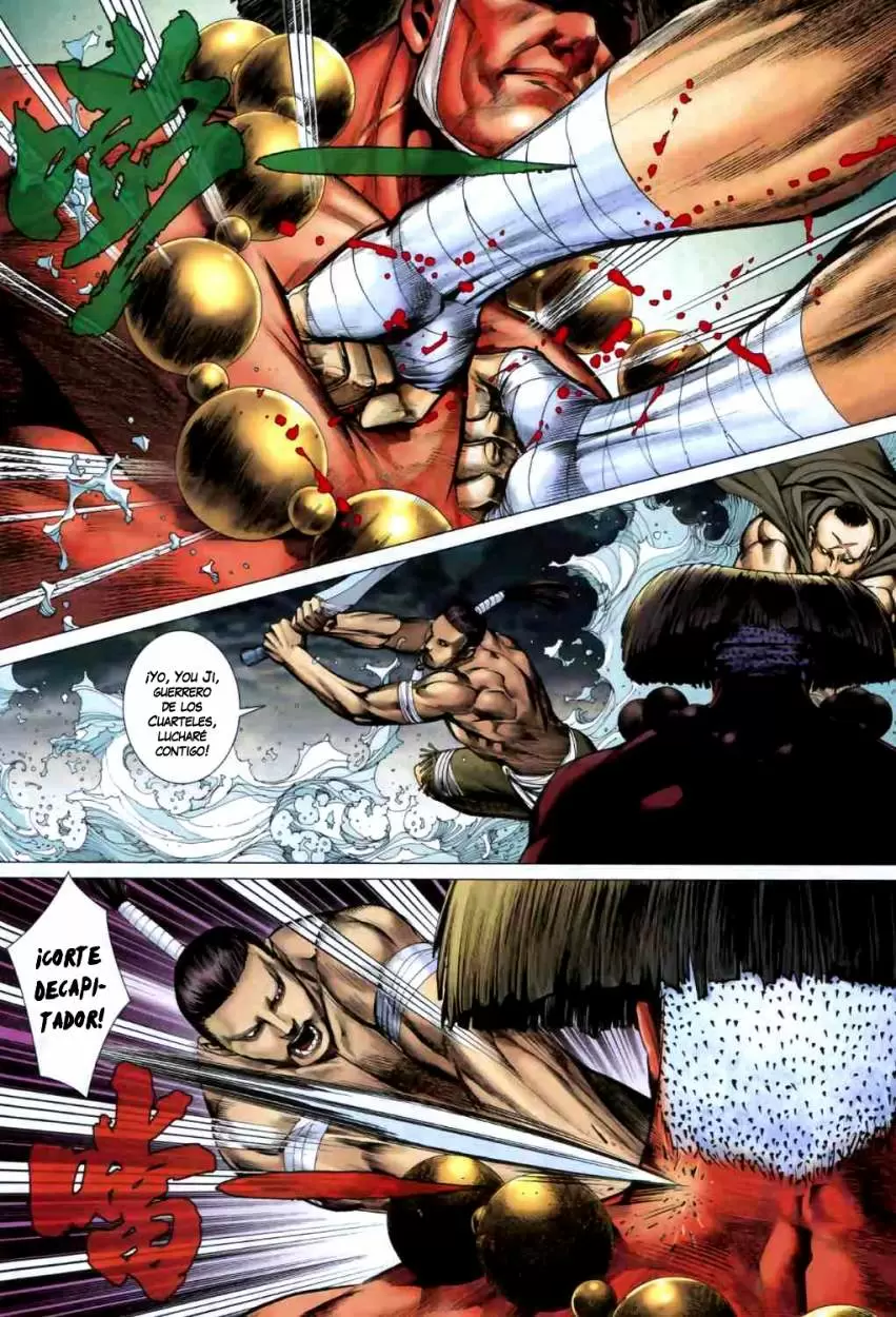 Feng Shen Ji II capítulo 2 página 6