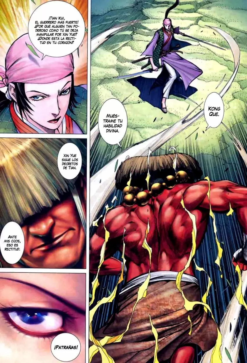 Feng Shen Ji II capítulo 2 página 25