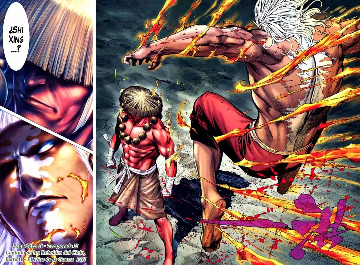 Feng Shen Ji II capítulo 2 página 30