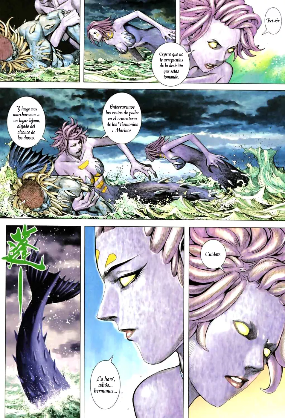Feng Shen Ji II - Capítulo 20 - Página 20 - LectorTMOo