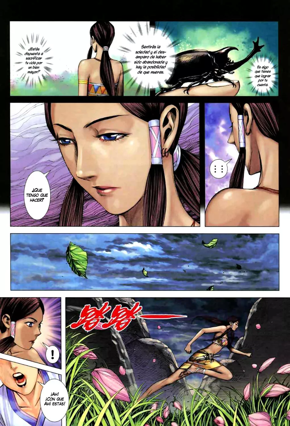 Feng Shen Ji II capítulo 21 página 7
