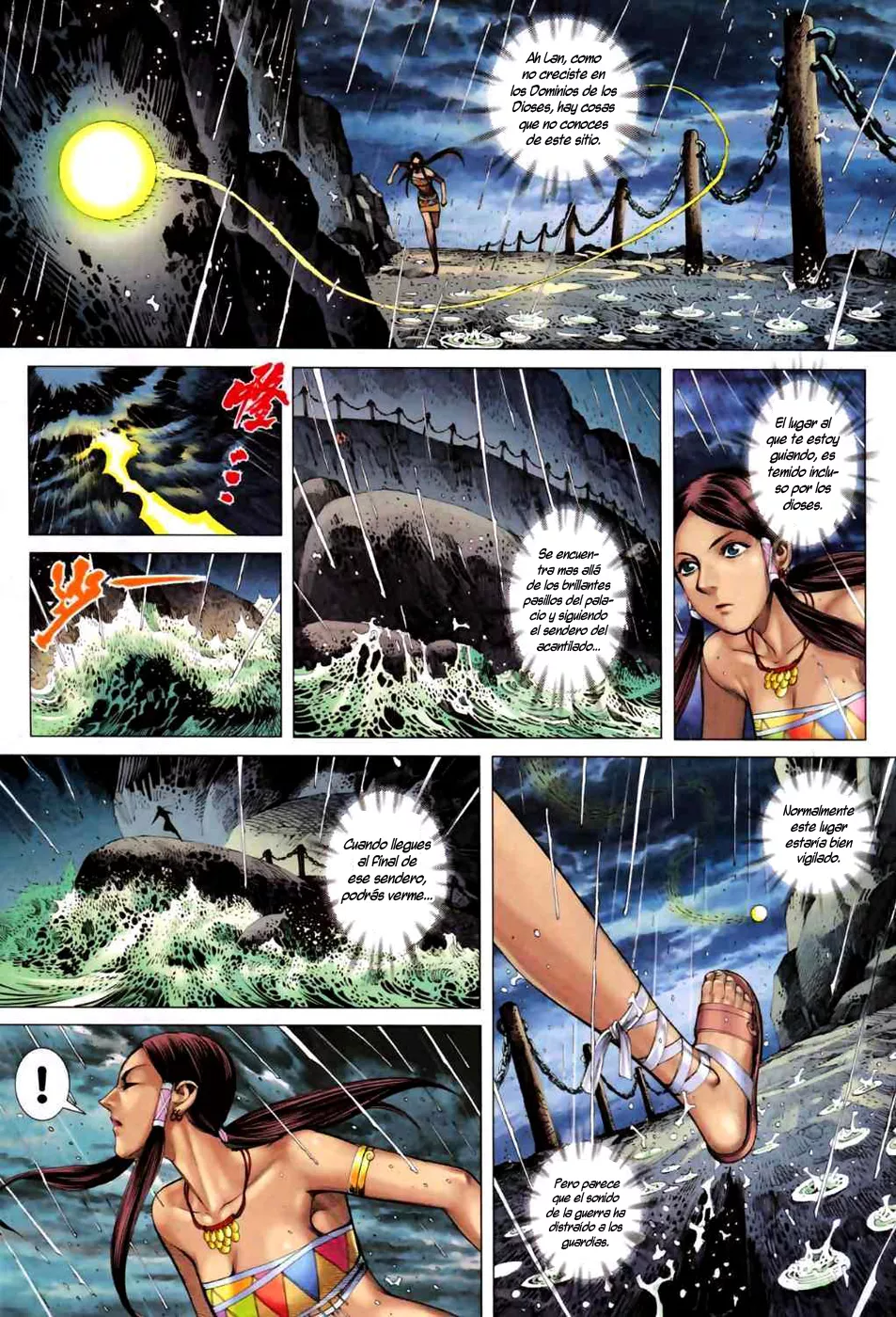 Feng Shen Ji II capítulo 21 página 9