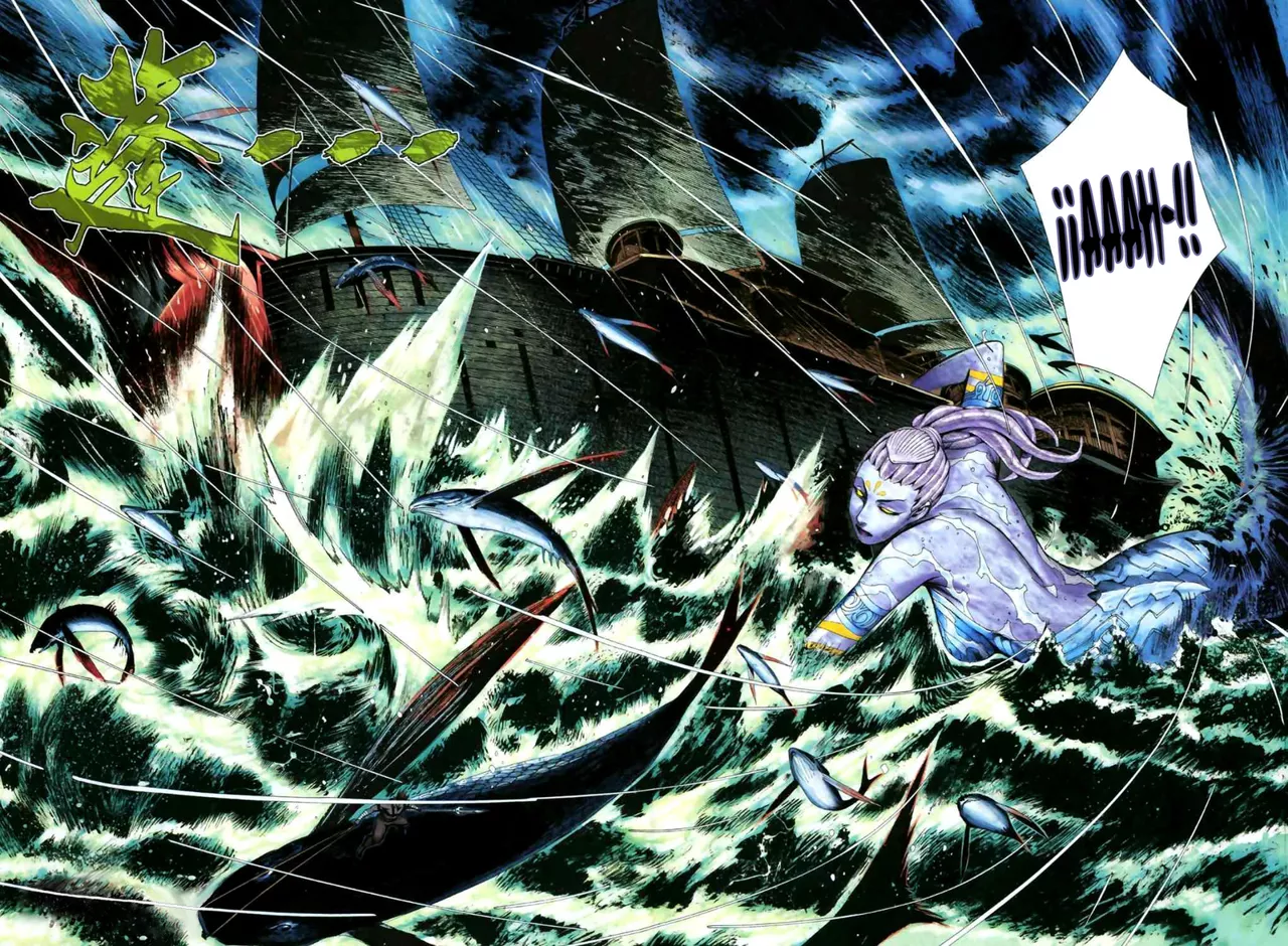 Feng Shen Ji II capítulo 21 página 13