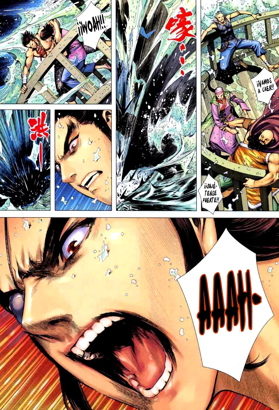 Feng Shen Ji II capítulo 21 página 18