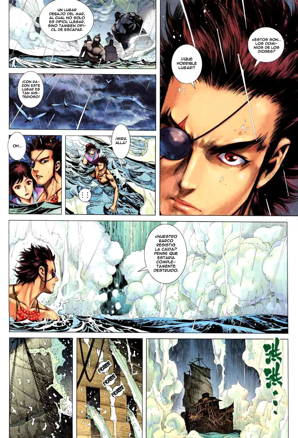 Feng Shen Ji II capítulo 21 página 27