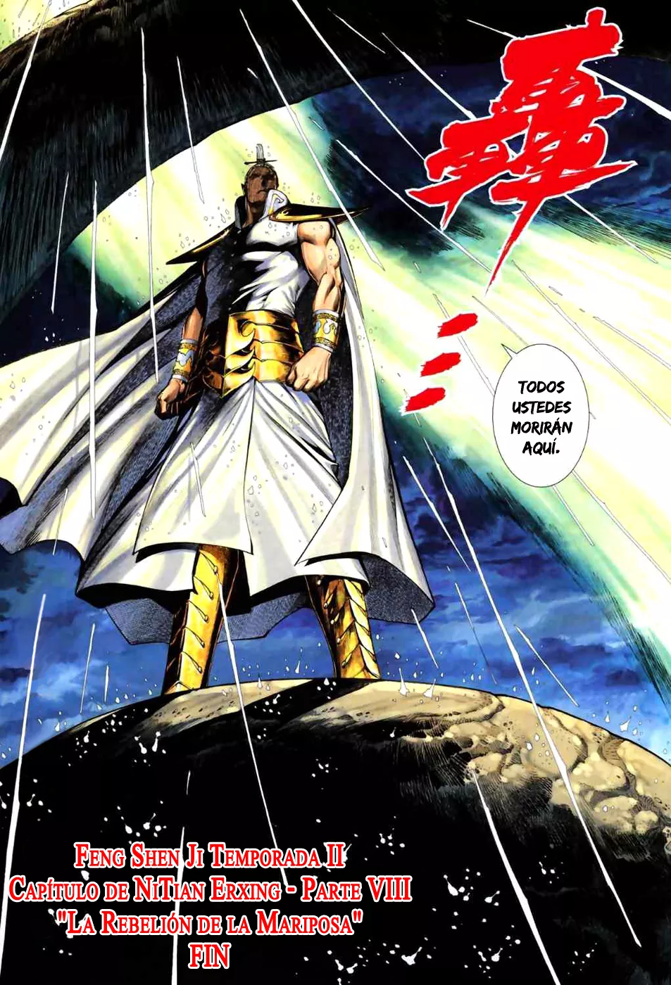 Feng Shen Ji II capítulo 21 página 30