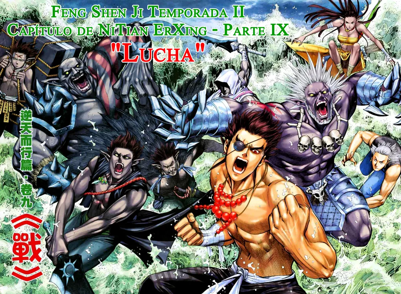 Feng Shen Ji II - Capítulo 22 - Página 3 - LectorTMOo