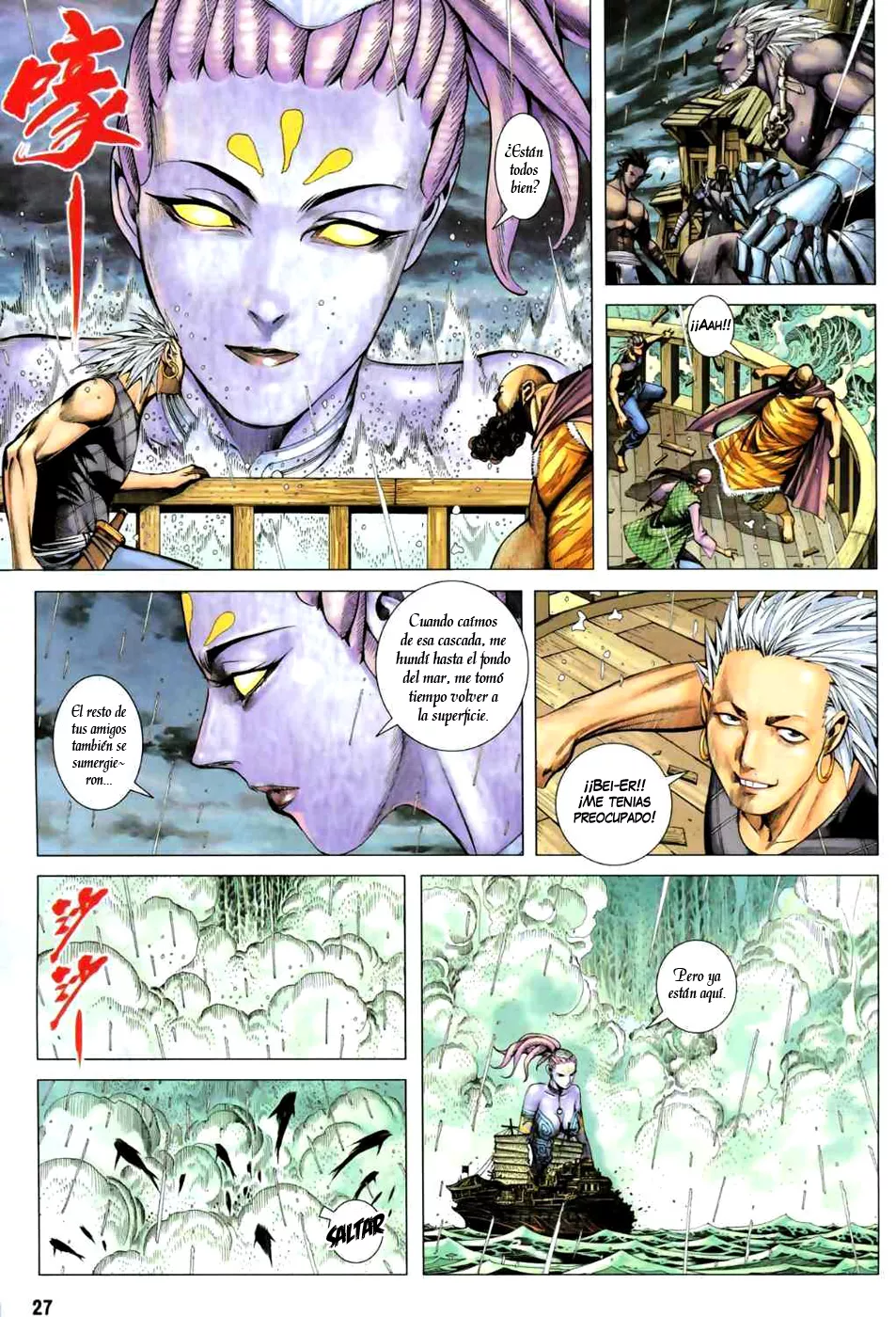 Feng Shen Ji II - Capítulo 22 - Página 24 - LectorTMOo